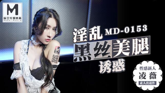 phim sex tiền Cục cưng xinh và phần thưởng khi sóc lọ hộ bố dượng