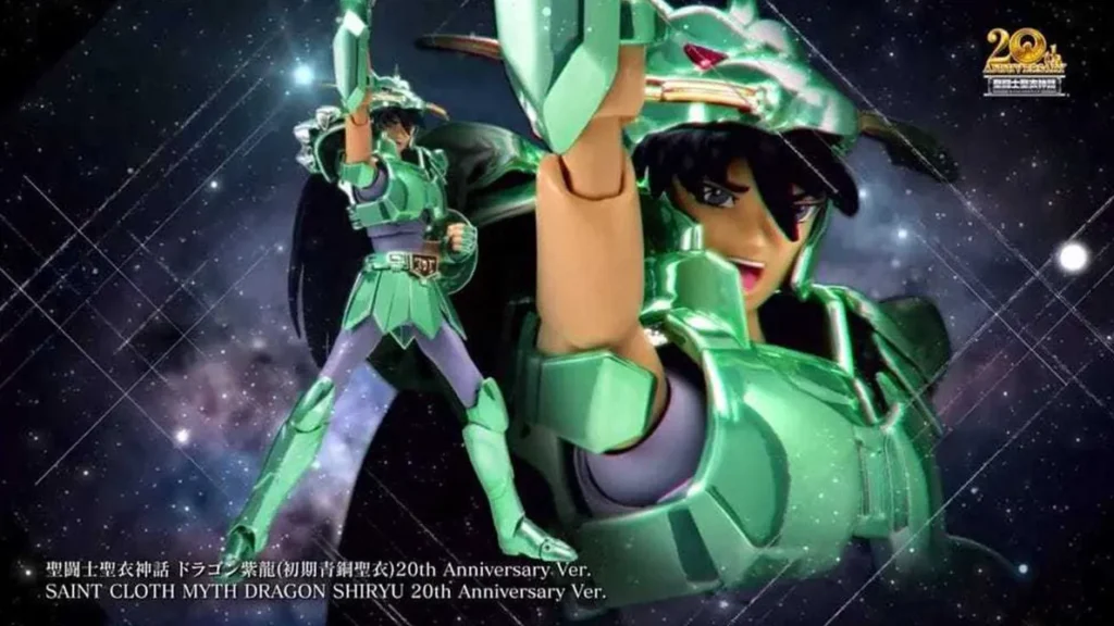 Saint Seiya Myth Cloth Dragon Shiryu 20th Anniversary